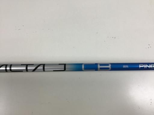 右用