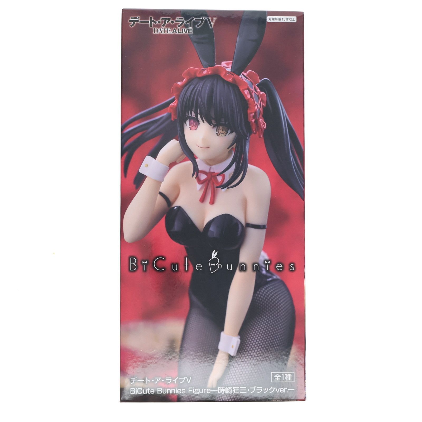時崎狂三(ときさきくるみ) デート・ア・ライブV BiCute Bunnies Figure