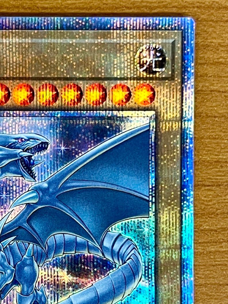 【美品】 青眼の白龍 20thシークレットレア 20CP JPS02 遊戯】青眼の白龍【20thシークレット/通常】20CP-JPS02遊戯王OCG