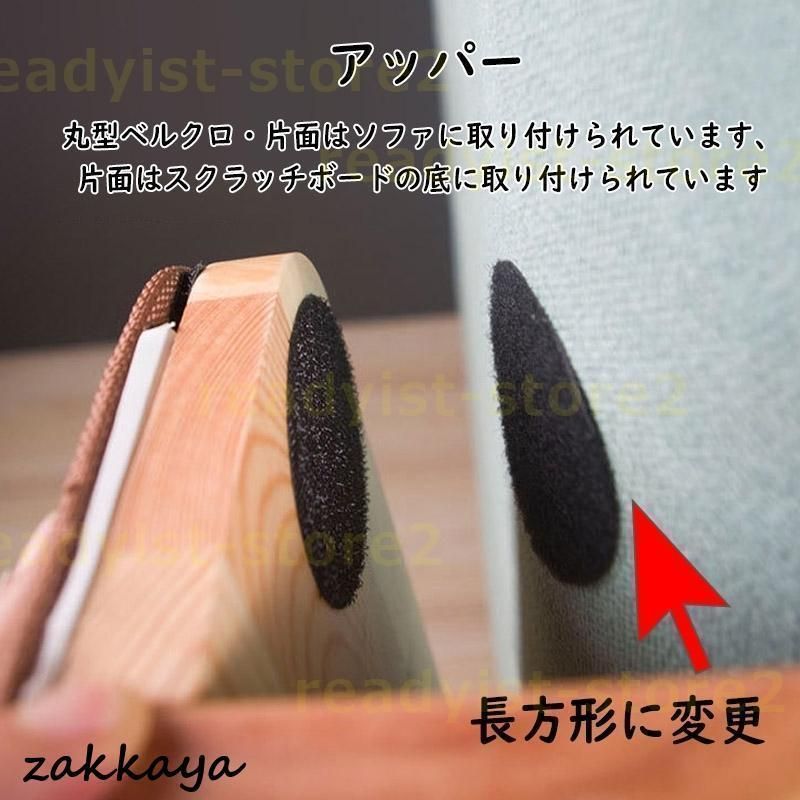 段ボール 爪とぎ防止