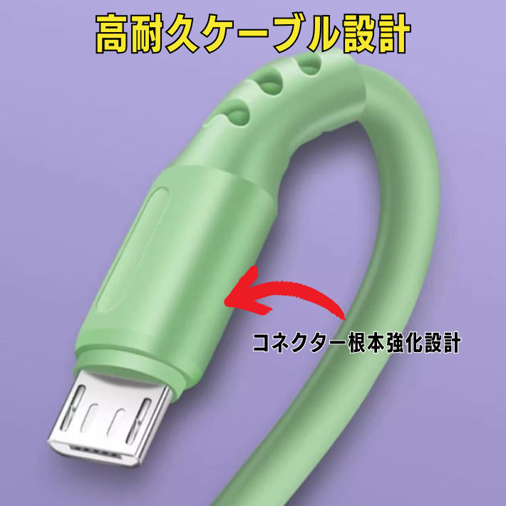 2.4A 3in1充電ケーブル 1.2m Type-C 急速充電 iPhone15 アイフォン 14 13 14pro 15pro 15plus 充電 コード lightning iPad apple Android 丈夫 USB C ケーブル断線防止