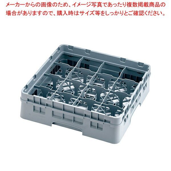 FROM EARTH エナジーシャンプー G 550mL2本セット