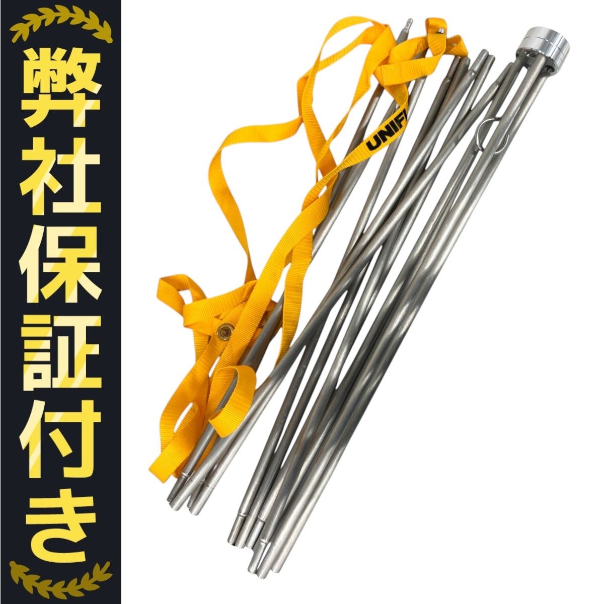 UNIFLAME ユニフレーム コンパクトランタンスタンド アウトドア