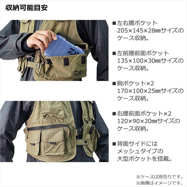 注文 DV－3423 ブラック 2XL チームダイワ フィッシング