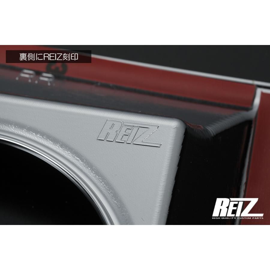 REIZ ライツ ブラッククローム タフト LA900S LA910S リフレクターカバー 左右 TAFT リア リフレクター ガーニッシュ 検 リング パネル LED カスタム パーツ ドアミラー ウインカー テール ランプ バンパー