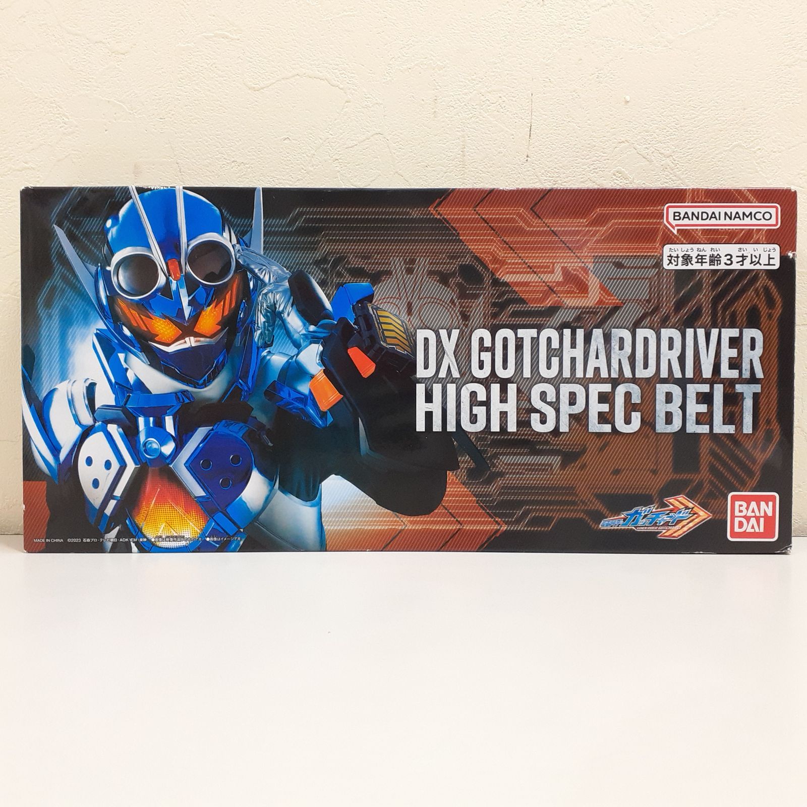 PREMIUM DX メモリアルヴィジョンドライバー&ハイスペックベルト帯セット PREMIUM DX メモリアルヴィジョンドライバー&ハイスペックベルト帯セット