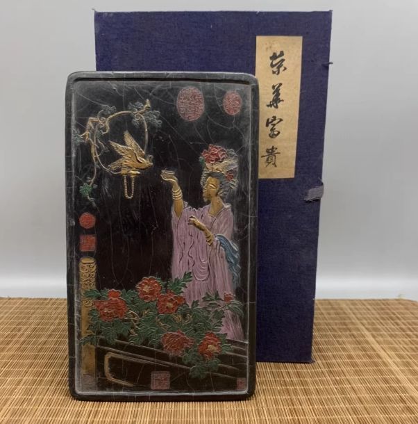 徽墨 錠墨条 油煙墨塊 文房四宝 書道具 文房具 工芸品 美術品 置物