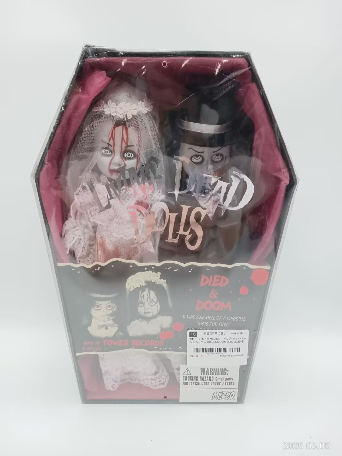 TM-00048 MEZCO リビング デッド ドールズ シリーズ DIED - DOOM EXCLUSIVE