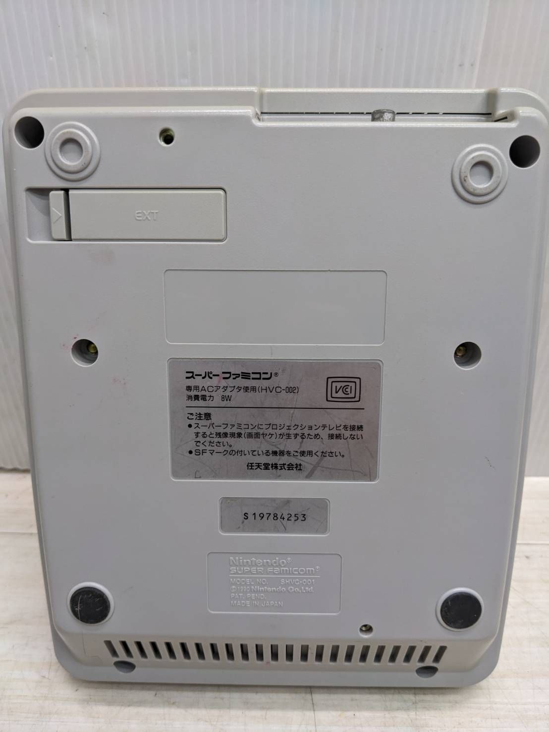 【破格】スーパーファミコン アオシマブンカキョウザイシャ(青島文化教材社)|1/12完成品