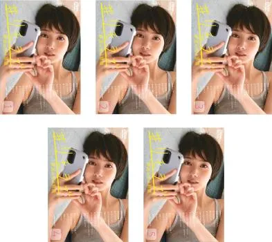 2025年最新】リモラブ dvdの人気アイテム - メルカリ