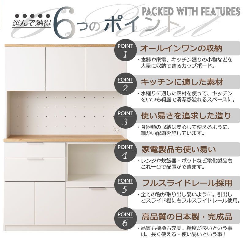 完成品 全段フルオープンスライドレール付き