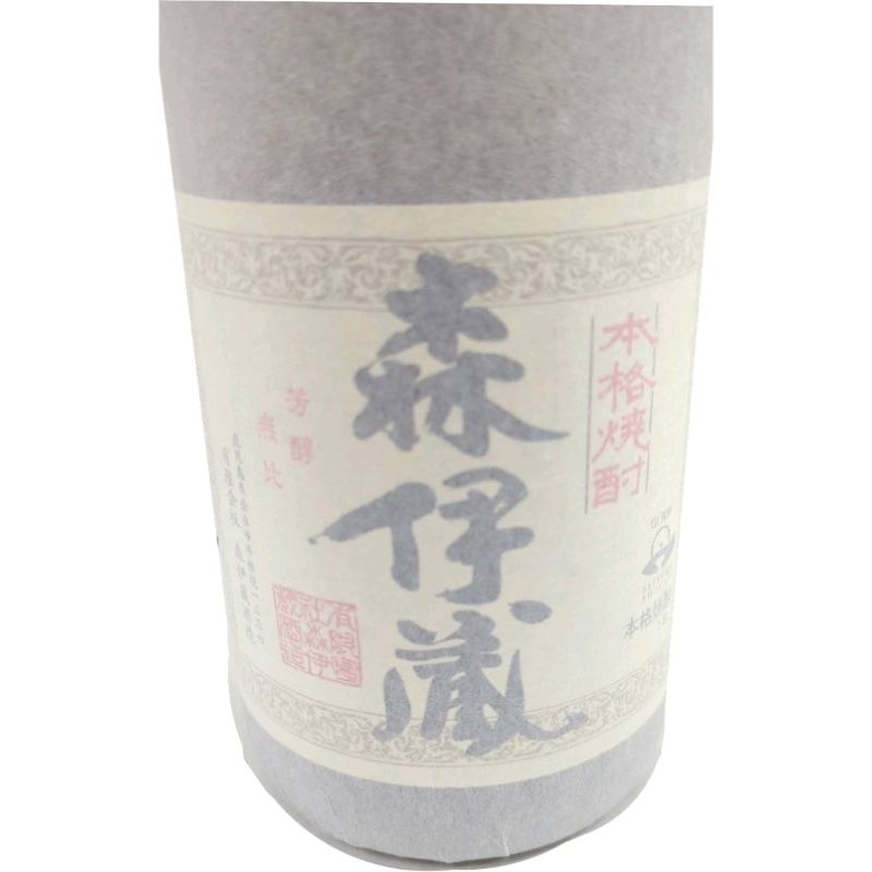 【お気に入り】 森伊蔵 焼酎 1800ml 【新品未開栓品 和紙破れ有 森伊蔵酒造 25度 焼酎