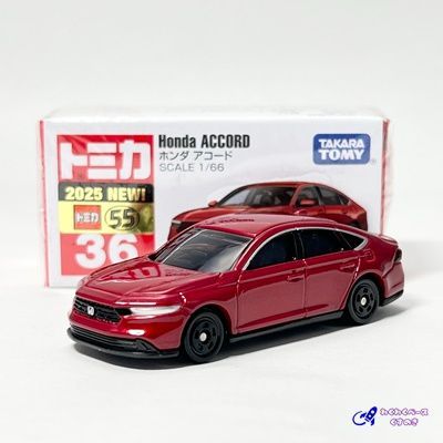 トミカ　本田車　ホンダ 36-12 HONDA ACCORD (初回） #多美小汽車 #多美卡 #赤箱トミカ