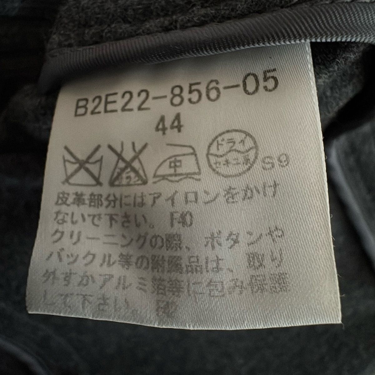 LONDON バーバリーロンドン