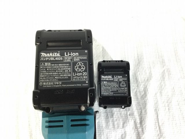 充電式レシプロソー