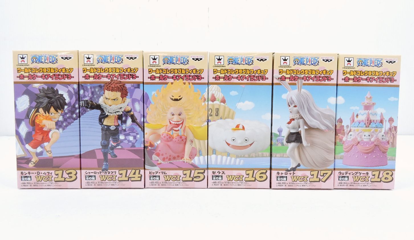 ワンピース ワーコレ ホールケーキアイランド3 6体SET
