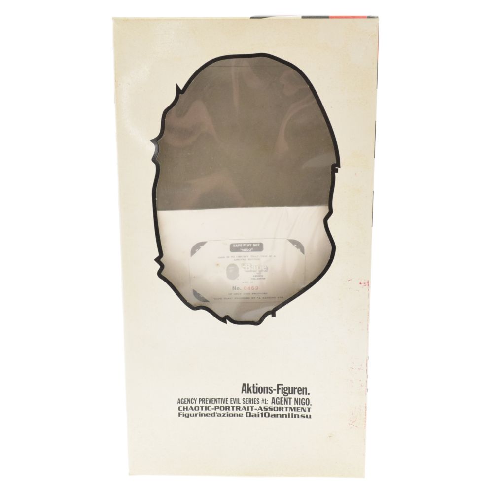 A BATHING APE (アベイシングエイプ) RAH AGENT NIGO FUTURA