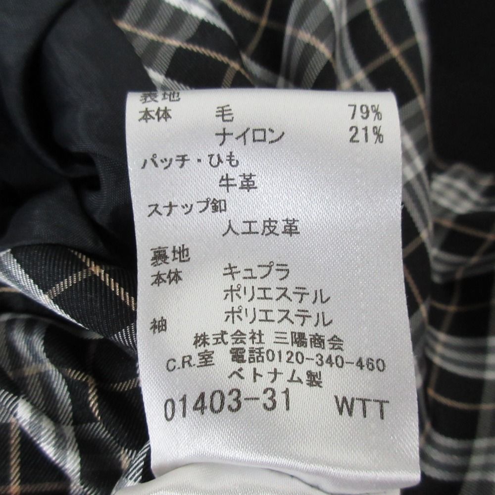 ブルーレーベル　スプリングコート ブルーレーベルクレストブリッジ BLUE LABEL CRESTBRIDGE ファイン