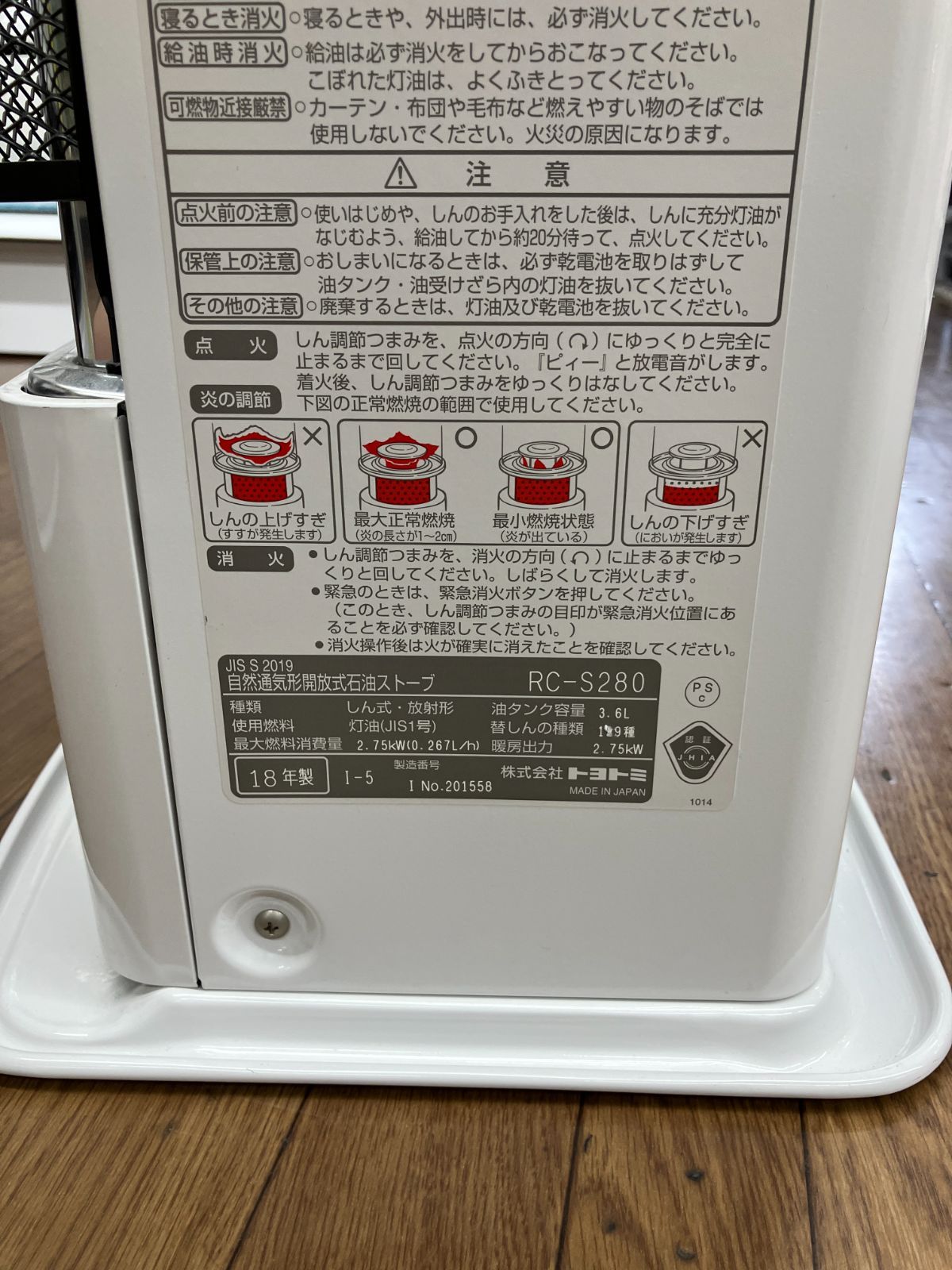 ダブルクリーン