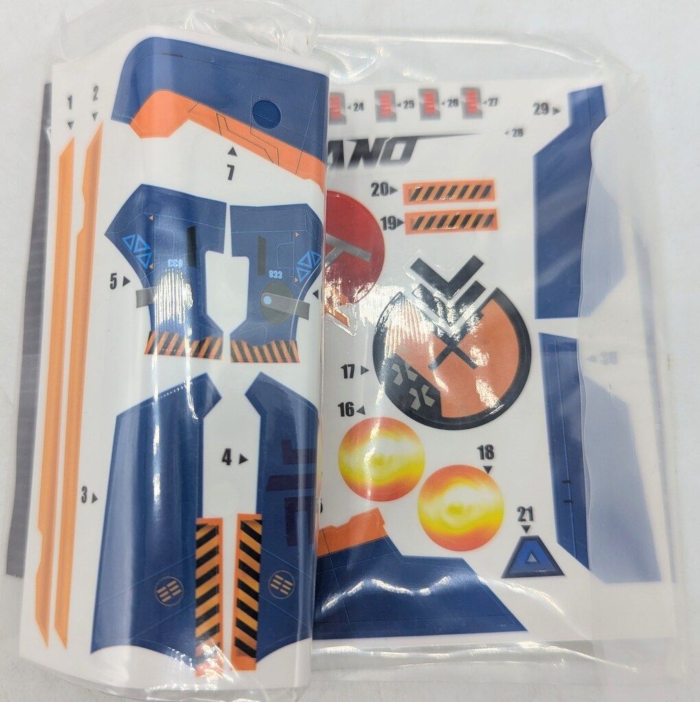 超希少】 ガーディアンズ・オブ・ギャラクシー ミラノスターシップ