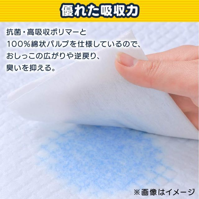 ケース販売