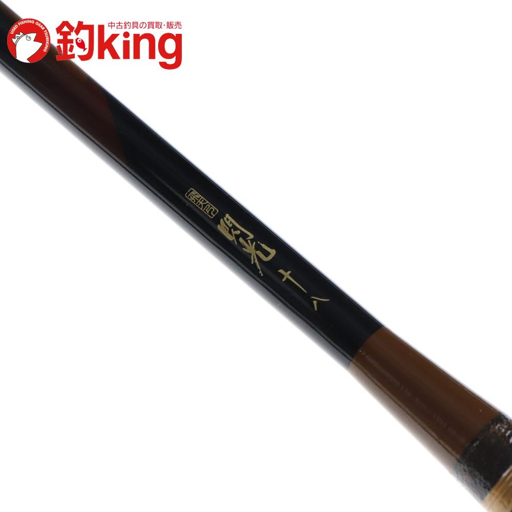 SHIMANO - 【中古】 シマノ 飛天弓 閃光 18   /R073L シマノ 飛天弓 閃光 18 /R073L へらぶな へら鮒 ヘラ釣り へら竿