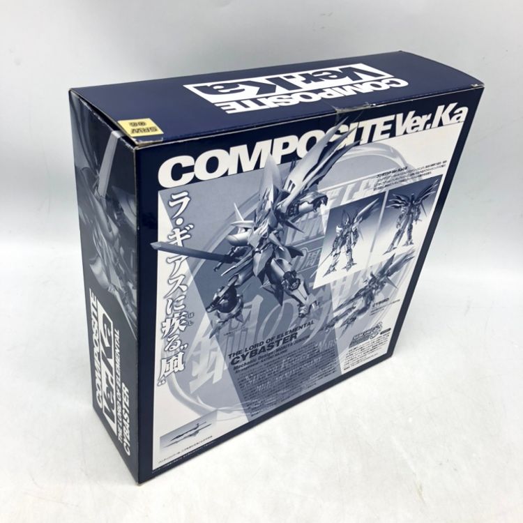 BANDAI - コンポジットver.ka サイバスター　魔装機神カラーエディション　未開封品 COMPOSITE Ver.Ka サイバスター 魔装機神 COLOR EDITION