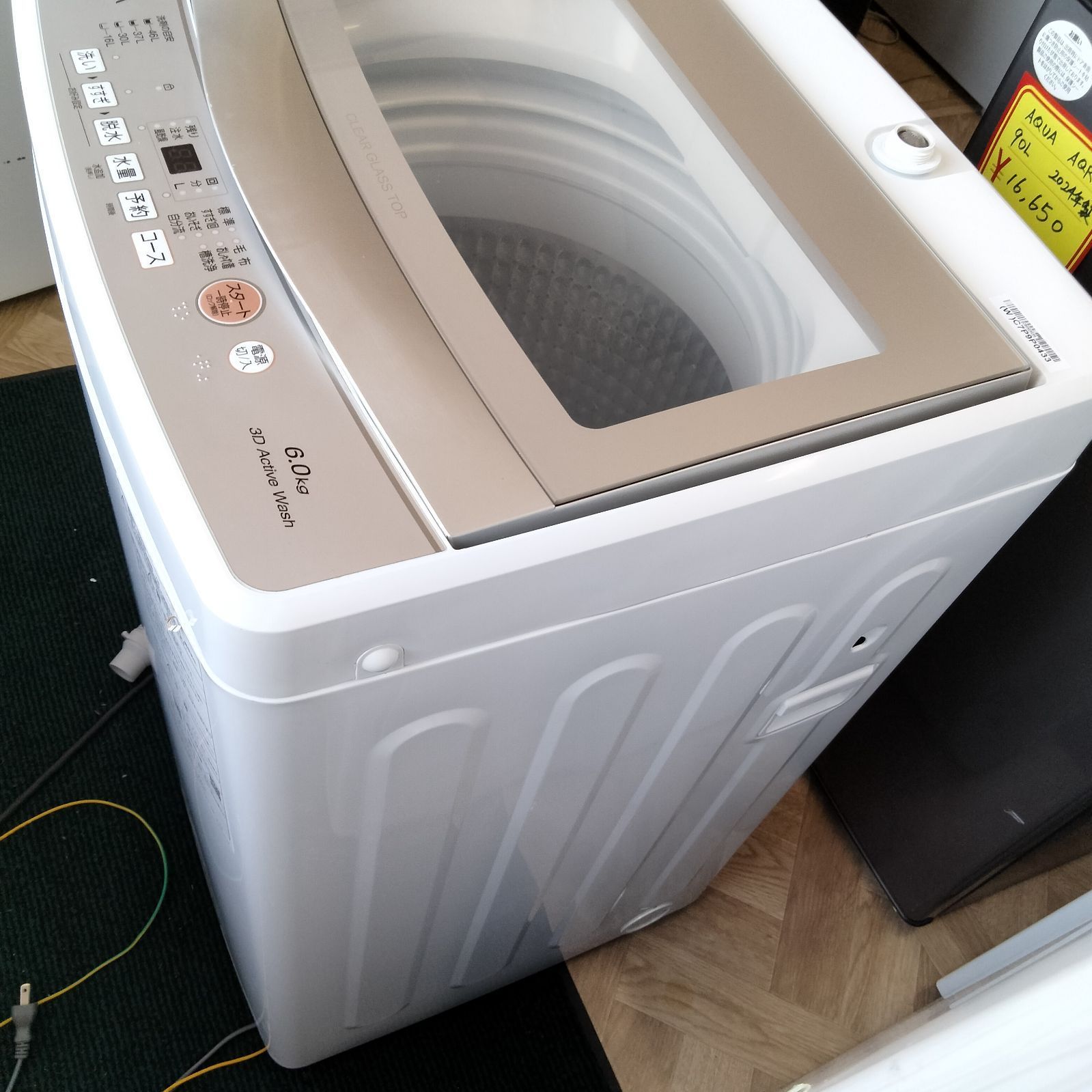 N-6051] 洗濯機 6.0kg 46L AQUA AQW-S6P 2023年製 - メルカリ