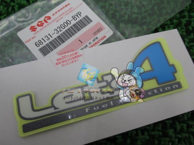 レッツ4 シートカウルデカール 在庫有 即納 スズキ 純正 新品 バイク