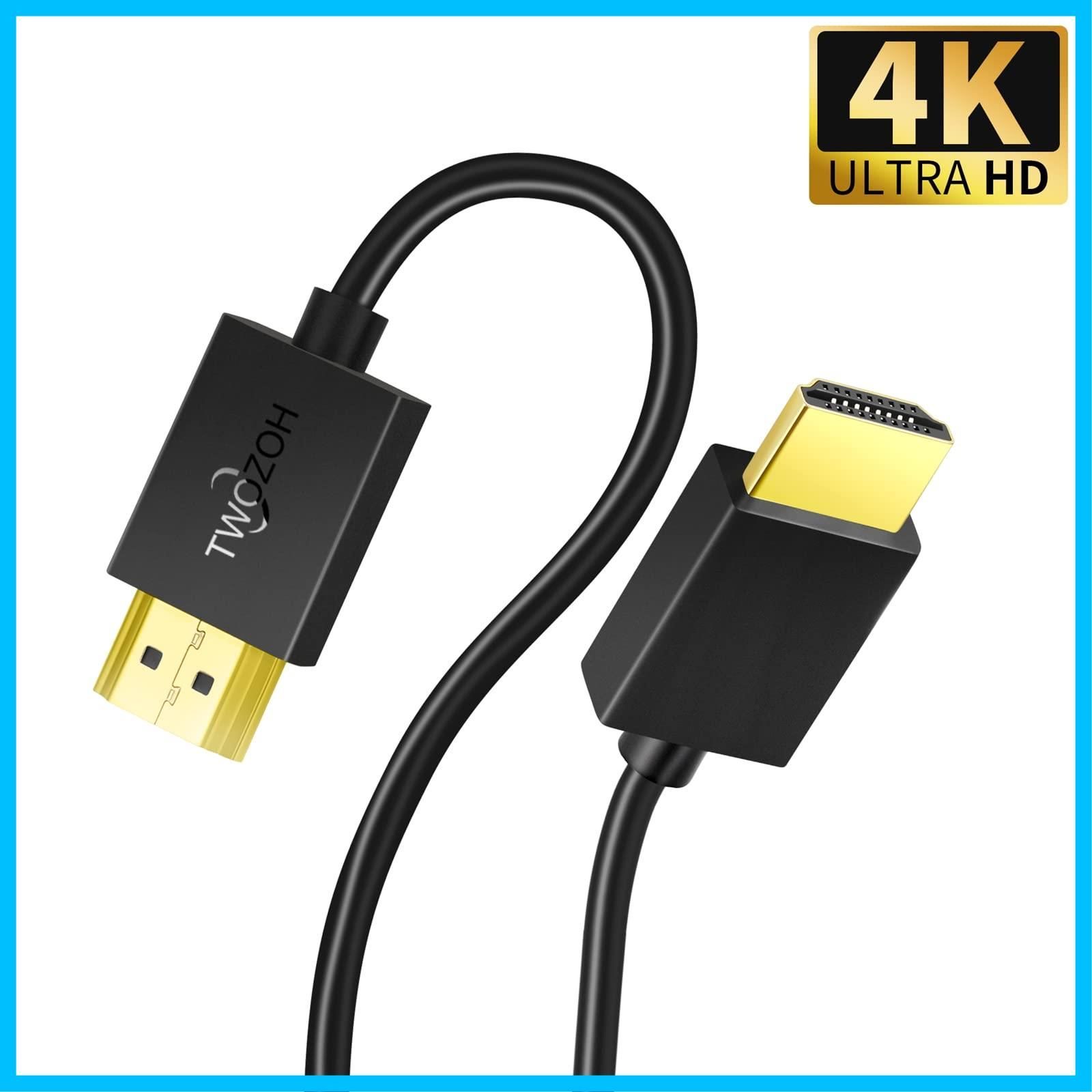 HDMI