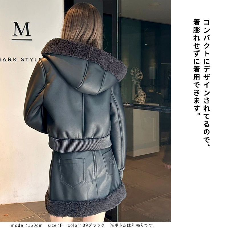 ノースフェイス 内側ボアフードコート （GYDA(ジェイダ