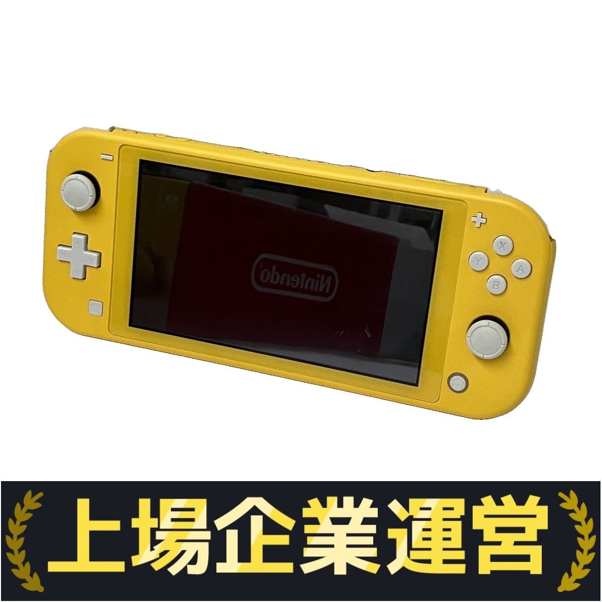 【中古美品】Nintendo Switch Lite　HDH-001 大人気定番商品 Switch HDH-001 Nintendo Lite Japan in Used w