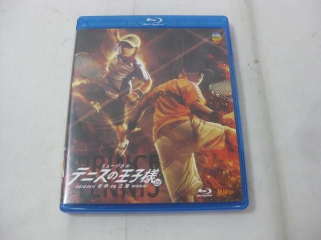 中古品 タレント ミュージカル テニスの王子様 Blu-ray 3rd Season 青学VS立海 中古品 タレント ミュージカル テニスの王子様 Blu-ray 3rd