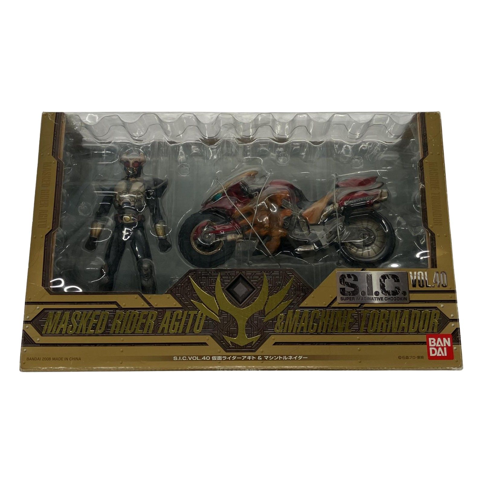 △△ S.I.C. VOL.40 仮面ライダーアギト＆マシントルネイダー BANDAI