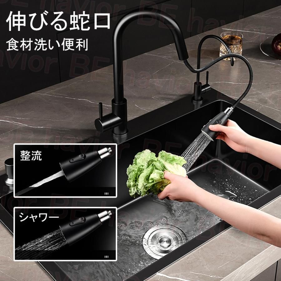 ステンレス