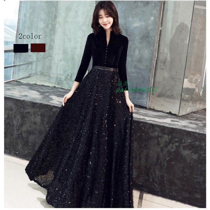 ロングドレス 袖あり パーティードレス 10代 20代 30代40代 結婚式ワンピースドレス 着痩せ 二次会披露宴 卒業式 上品 成人式 レディース お呼ばれ 食事会 pai5a405322