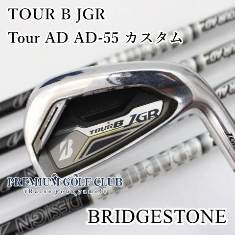 アイアンセット ブリヂストン TOUR B JGR 2020 ディアマナ50 for JGR UNI 20000413200130149340(セット)｜売買されたオークション情報、yahooの商品情報をアーカイブ公開  - オークファン クラブ