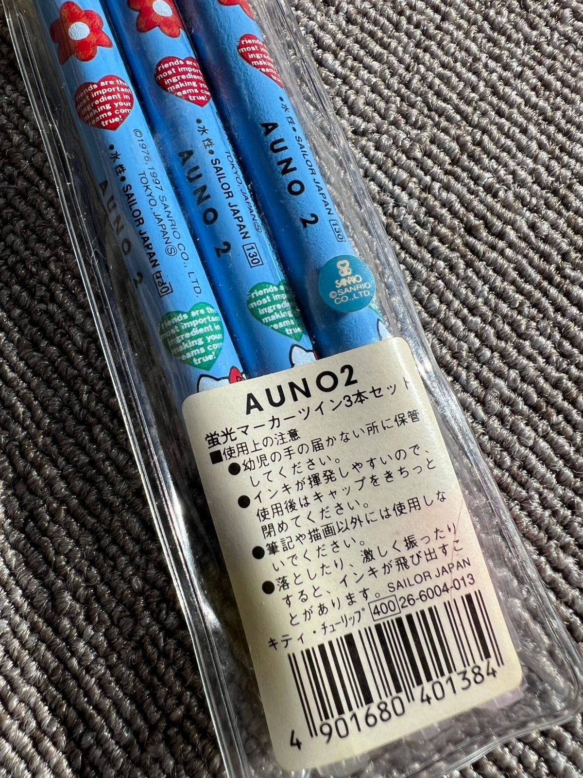 キティ ペンセット マジックペン サンリオレトロ 1992