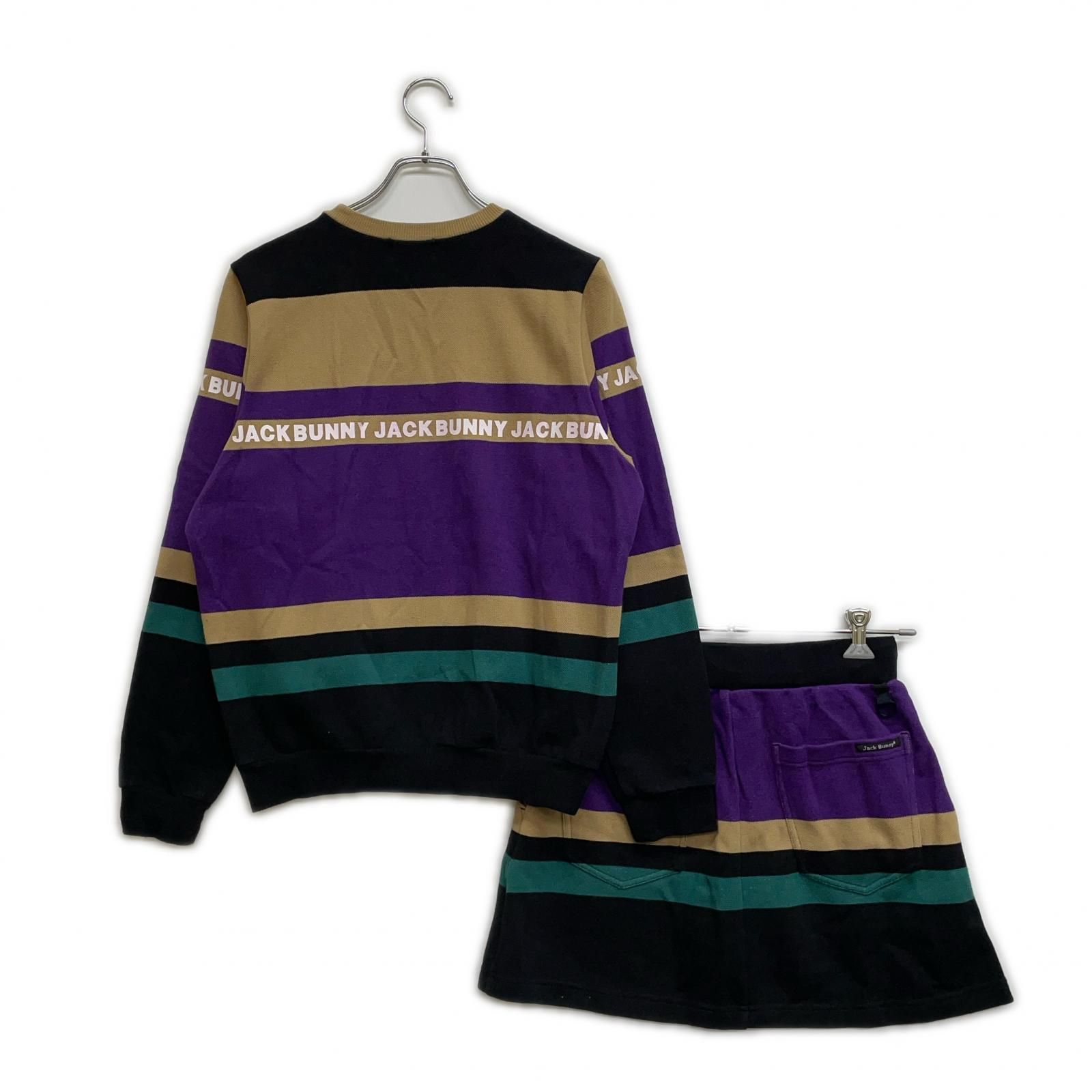 レディース ジャックバニー Jack Bunny!! セットアップ 2 L 紫×ベージュ 裏起毛 秋冬 ボーダー 長袖プルオーバー×スカート