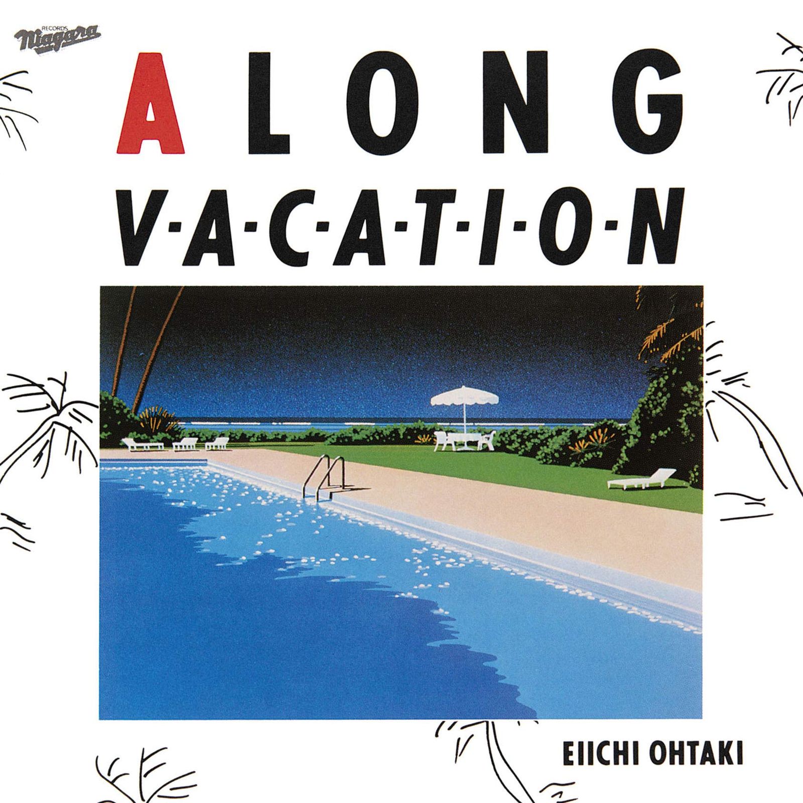 レコード新品同様! 1981年発売 オリジナル 大滝詠一 ロングバケーション ☆人気商品☆】A LONG VACATION - メルカリ