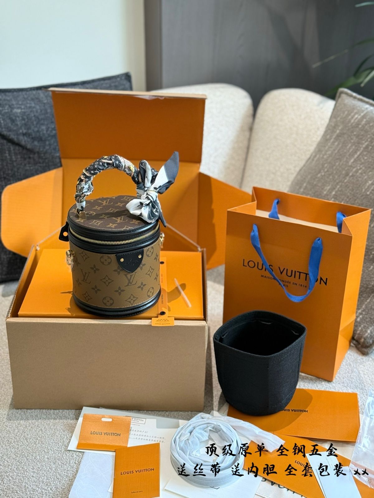 今日 Louis Vuitton Nano ナノ フォーチュン バケット