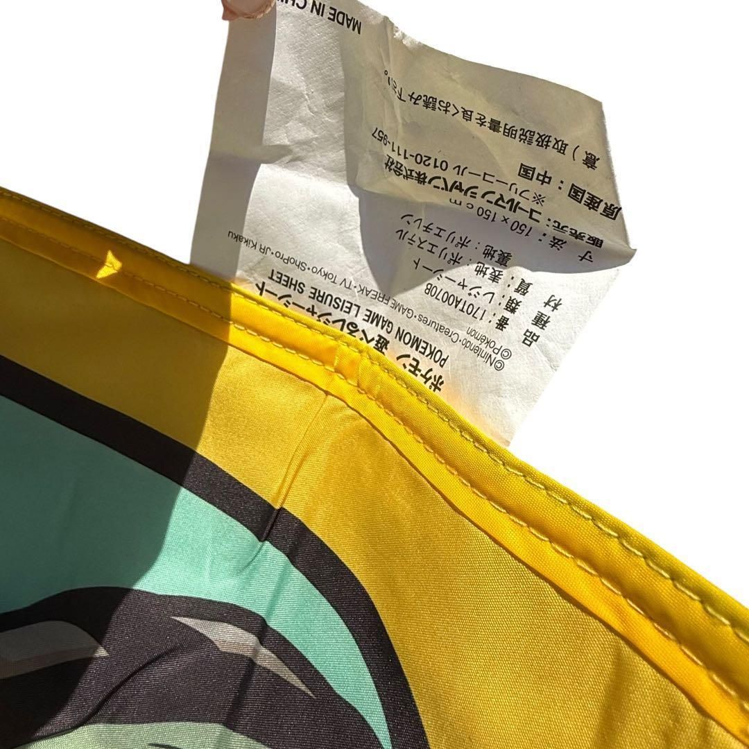 Coleman ポケモン