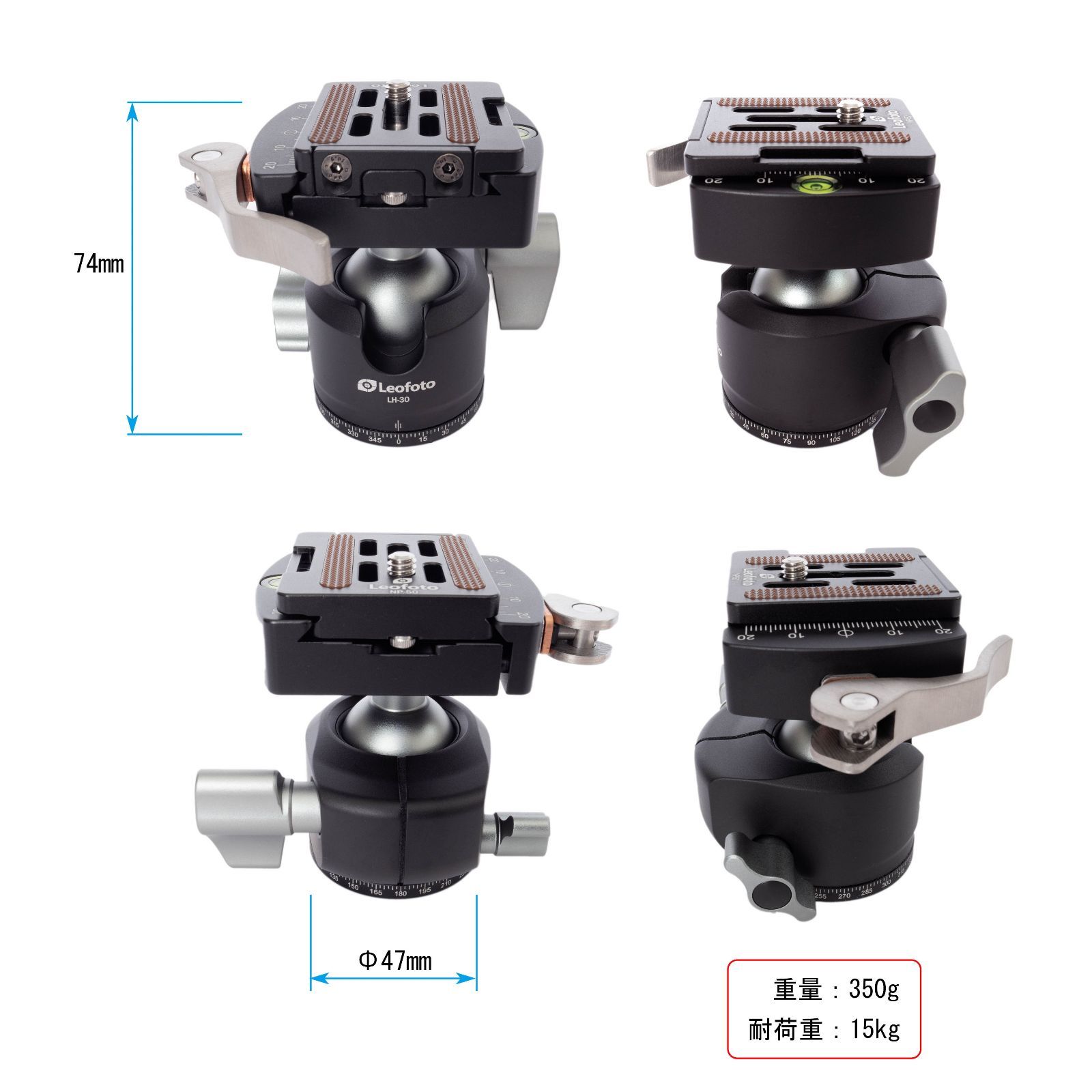 30日間返品保証】Leofoto LH-30LR レバーロック式クランプ 自由 30日間返品保証】Leofoto LH-30LR レバーロック式クランプ 自由