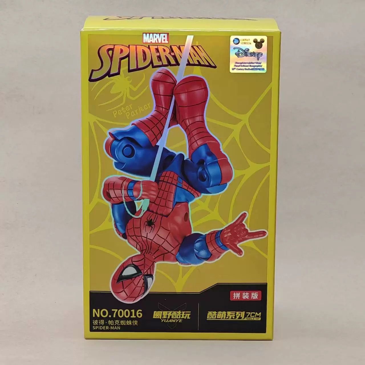 6種セット 海外限定 MARVEL アクションフィギュア スパイダーマン