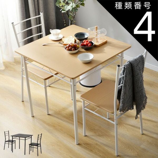 三越家具 Brugge/ブルージュ カントリーハウス センターテーブルCLT11