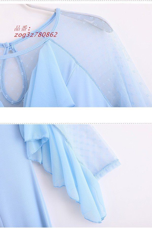 練習服 イベント