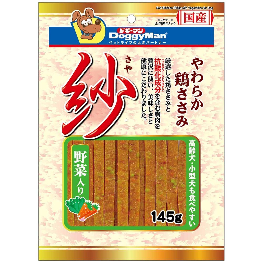 レコード Tormé 3枚セット アナログ レコード バーニートーメ LP
