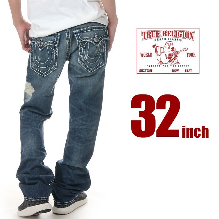 TRUE RELIGION BRAND JEANS RICKY 32