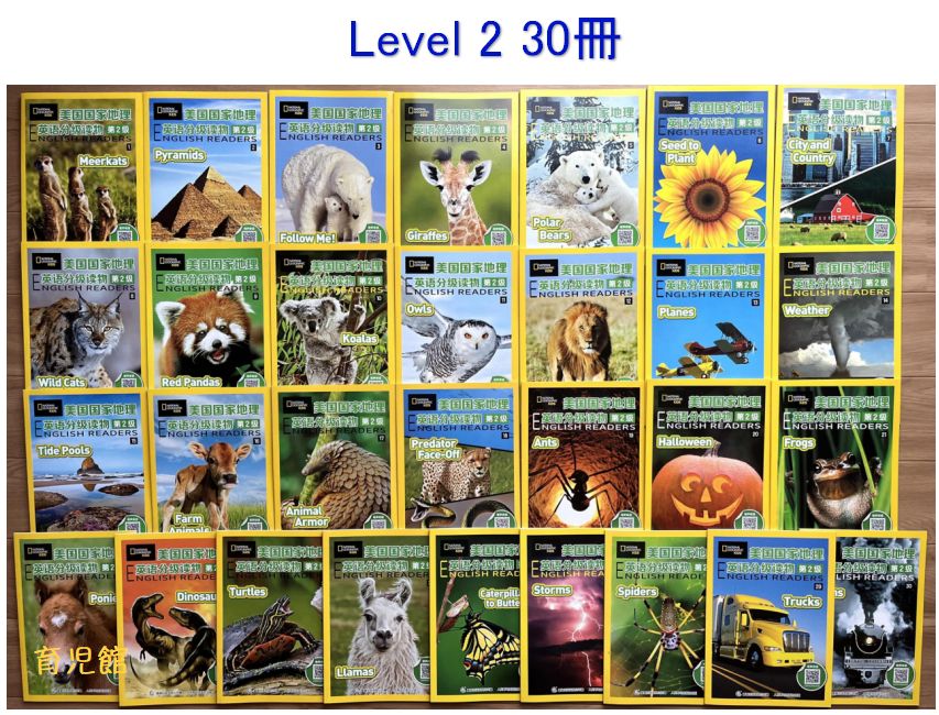 National Geographic Kids 絵本114冊 マイヤペン対応 【公式通販】