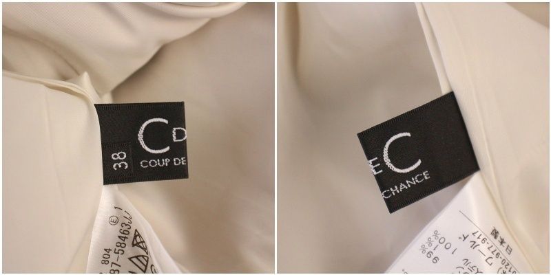 クードシャンス CdeC COUP DE CHANCE ワンピース ひざ丈 半袖 V
